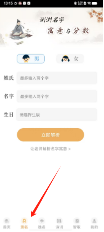 edb22d97edbf5ae0c7eaa7738ab64b5.png