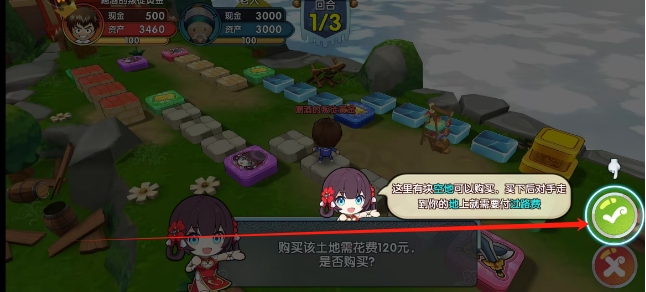 微信截图_20250507155729.png