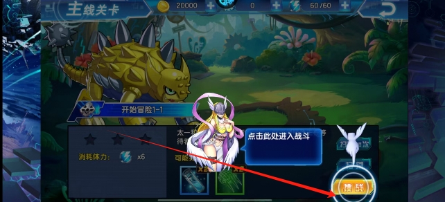 微信截图_20250507155540.png