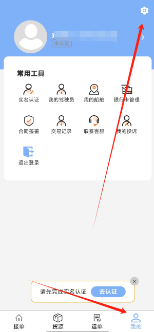 1746598360898.png