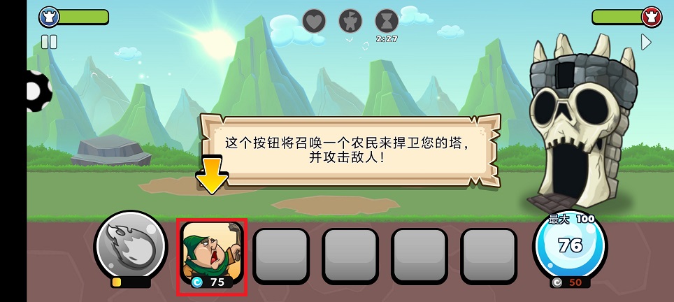 微信图片_202505071457062.jpg