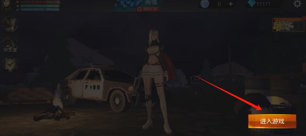 44f2d676f1c4678adf0a2d8e0755685.png