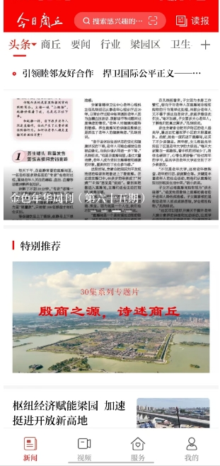 微信截图_20250507141101.png