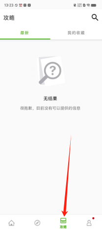 bd09a0ee5b2911ed665605a6b0e1c1d.png