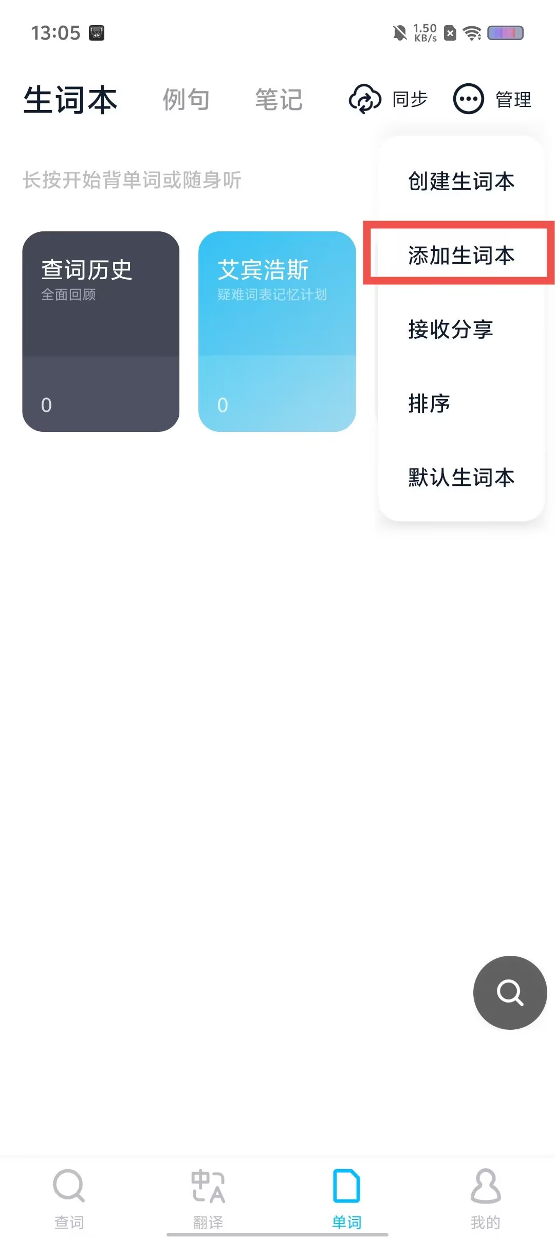 a96ef5c78815f030bb17326d12e53e64.jpg