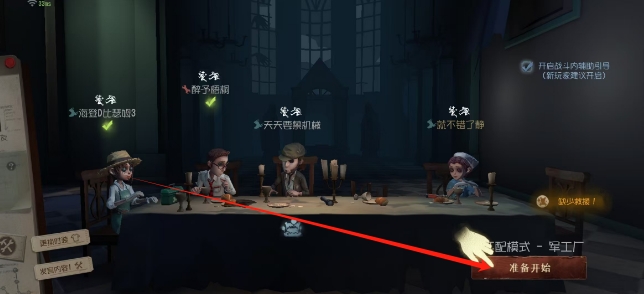 微信截图_20250507140758.png