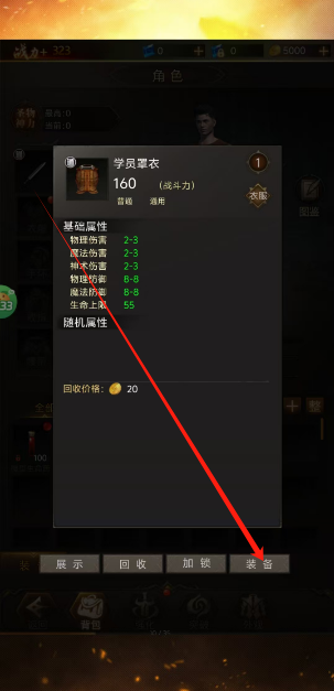 1746583750213.png