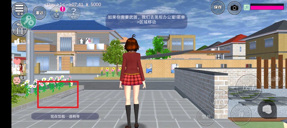 微信图片_20250507144031.jpg