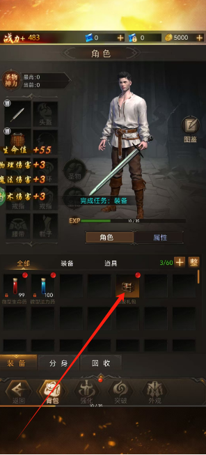 1746583728321.png