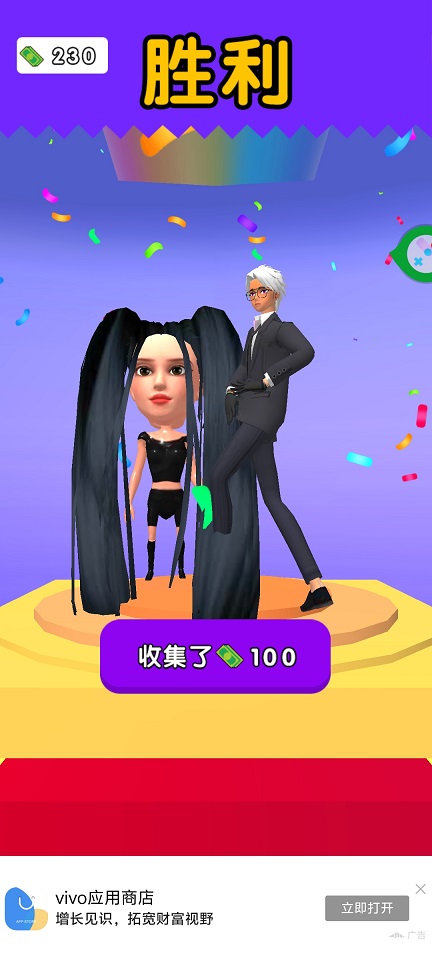 微信图片_20250507150432.jpg