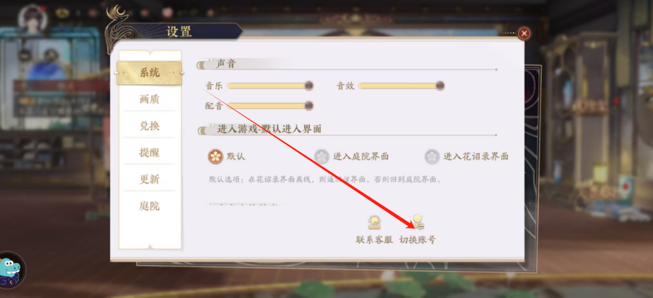 1746599866177.png