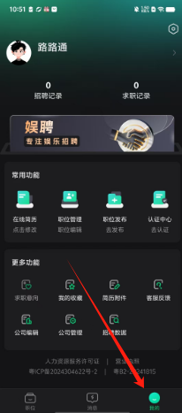 6a583221b3e230bd5ae748da25fc35f.png