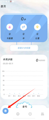 4af1c144eca39cd62565f03ed62e23a.png