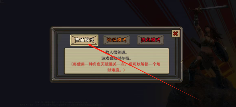1746595877423.png