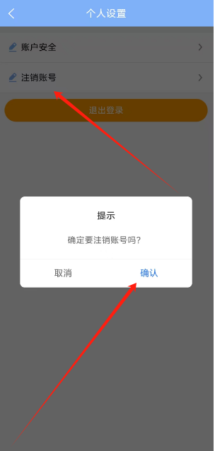 1746598321628.png