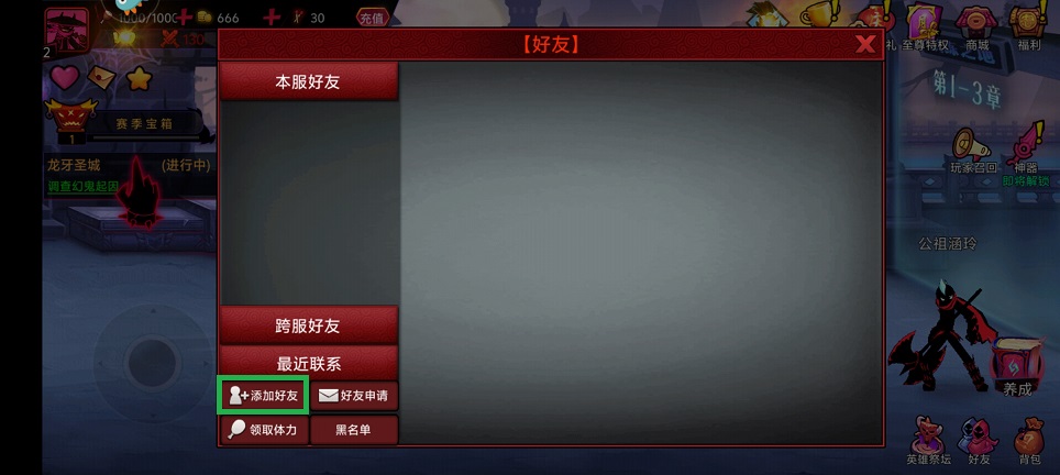微信图片_20250507142908.jpg