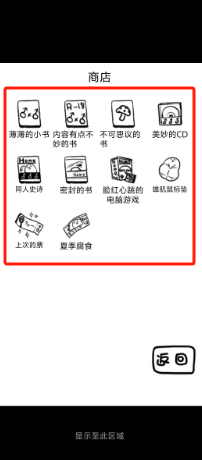 634451a8b481640b843277e17022708.png