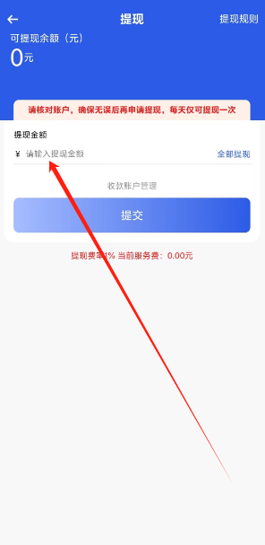 1746592733056.png