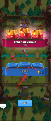 c1025e513d8bebe637f527b31d3d027.png