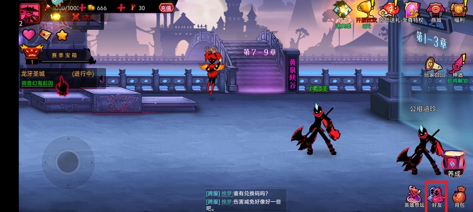 微信图片_20250507142900.jpg