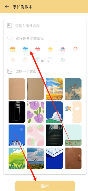 1746587292457.png