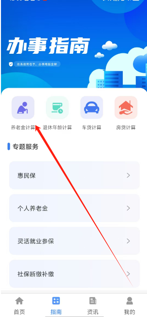 1746590913958.png