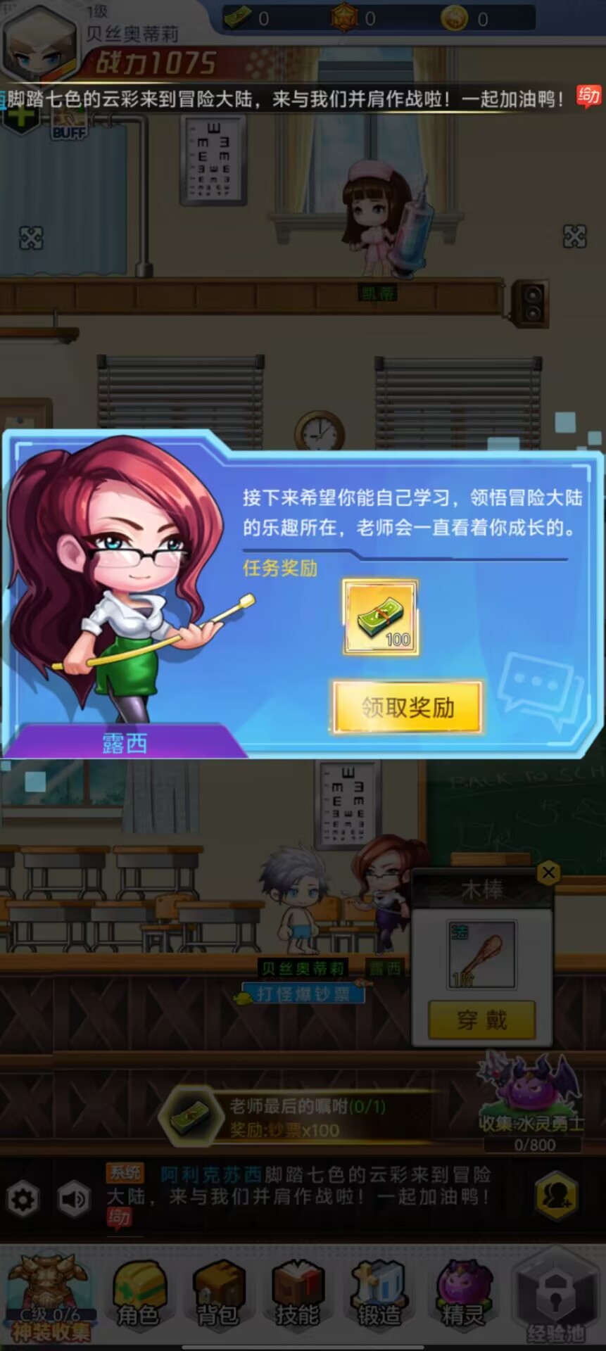 d357f8d4a1be483585e51a5a3e561c81.jpg