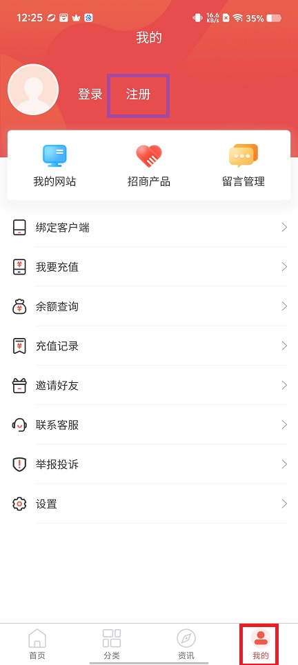 微信图片_20250507122632.jpg