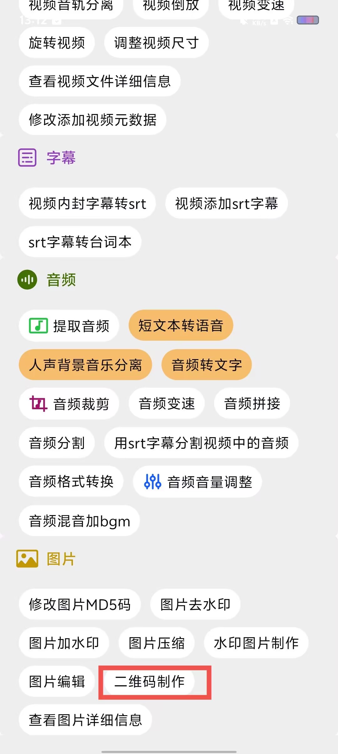 d7899f175fa3cfb01c2e9b3b38be5880.jpg