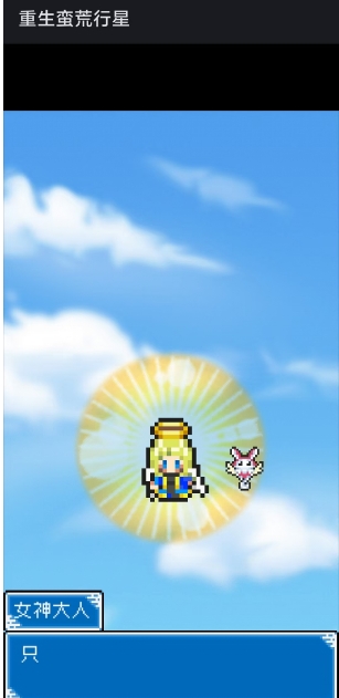 微信截图_20250507141025.png