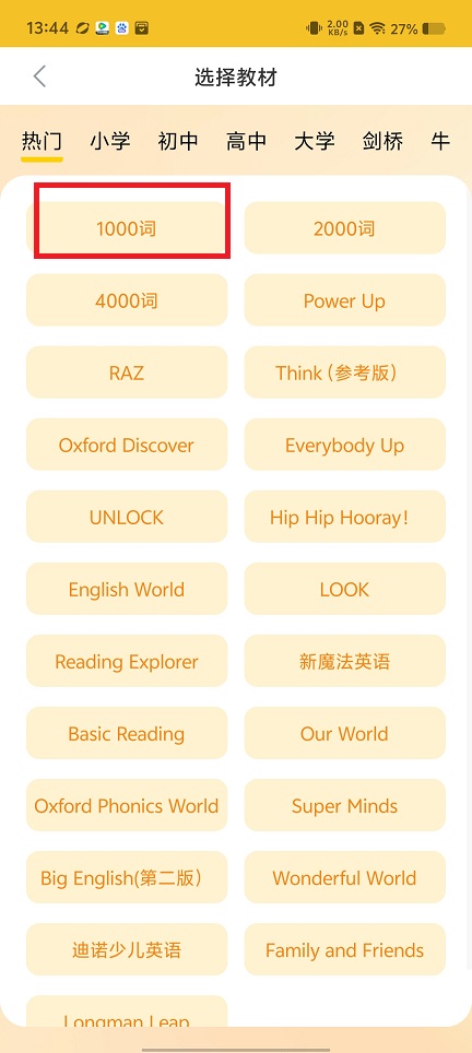 微信图片_20250507134502.jpg