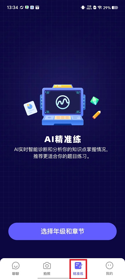 微信图片_202505071335111.jpg