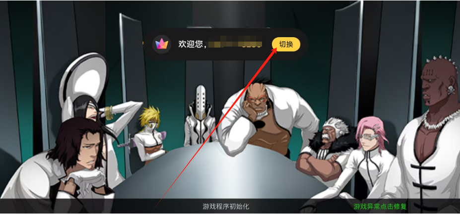 1746587482784.png