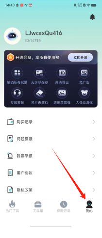 2812c2eb406130e79e0432cc3408a0a.png
