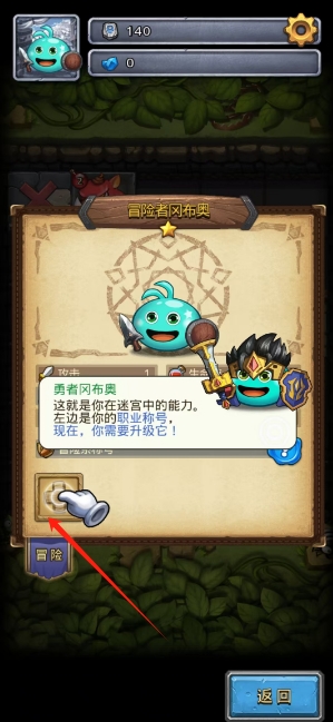 微信截图_20250507140630.png