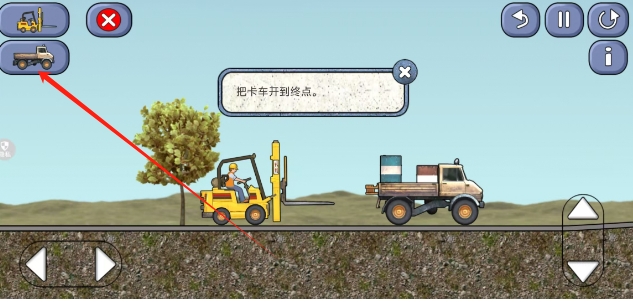 微信截图_20250507155509.png