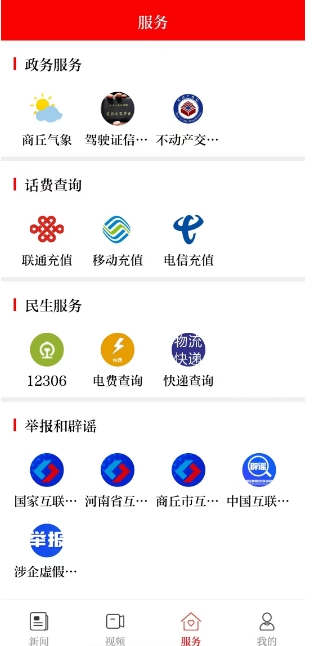 微信截图_20250507141111.png