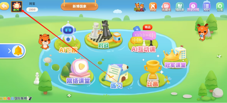 1746581414534.png