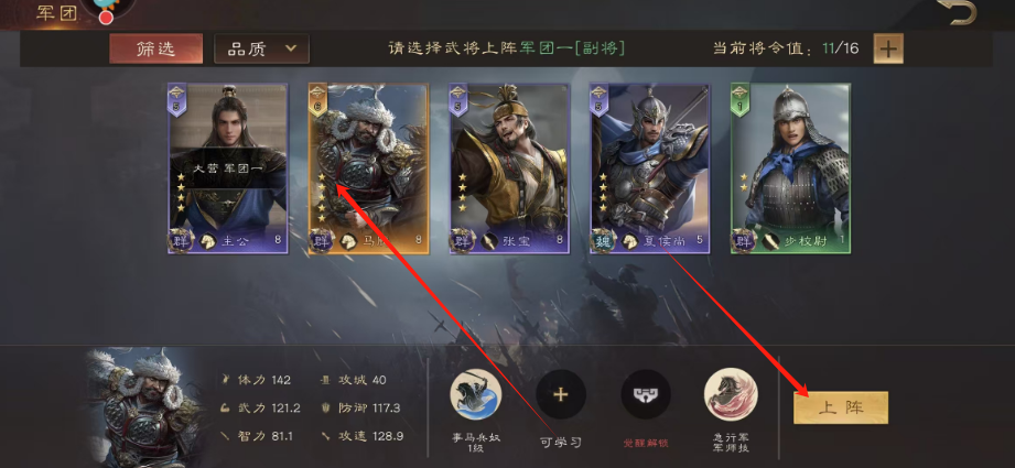1746594846552.png