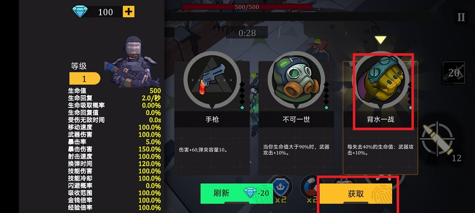 微信图片_20250507150126.jpg