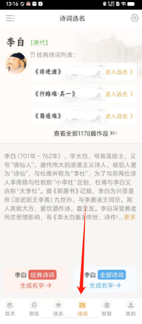 fa56e8bfc0e61ec19deb937da1fbe04.png