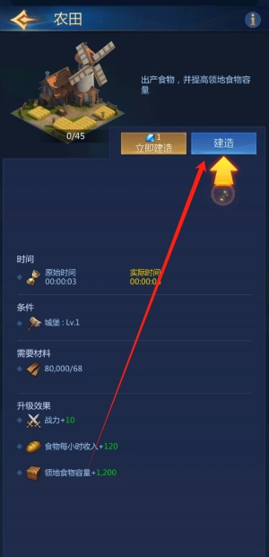 微信截图_20250507141143.png