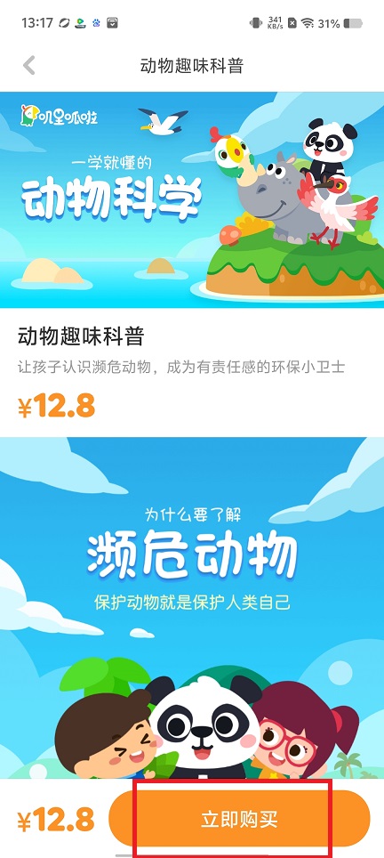 微信图片_20250507131808.jpg