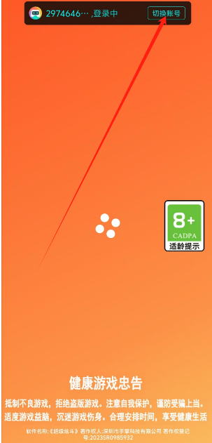 1746596715416.png