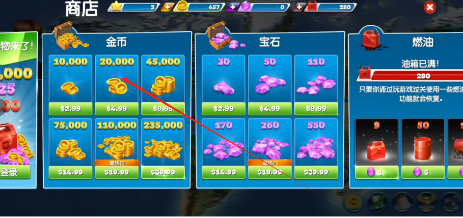 1746589787071.png