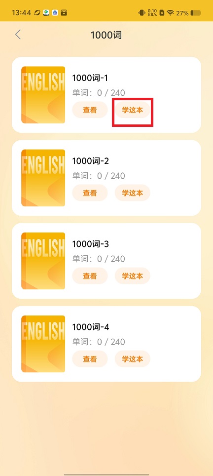 微信图片_20250507134508.jpg