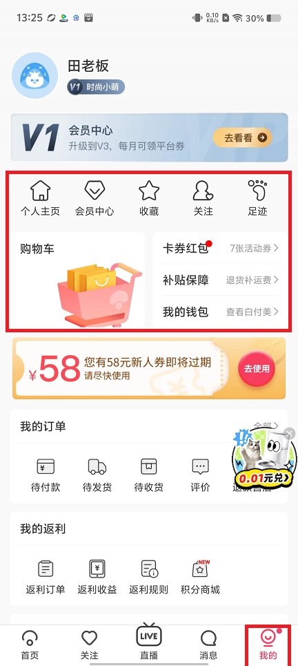 微信图片_202505071326312.jpg