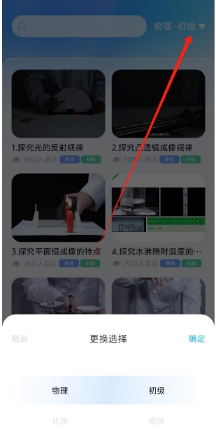 微信截图_20250507155812.png