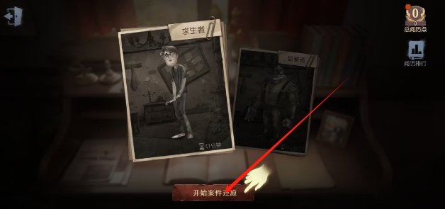 微信截图_20250507140749.png