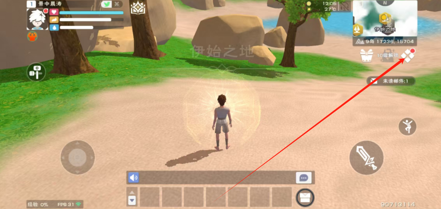 1746586532541.png